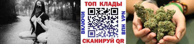Купить наркотики Алексеевка A PVP АМФ Кетамин blacksprut ссылки Марихуана Меф