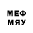 Псилоцибиновые грибы мухоморы Kiranjeet 19Ec21