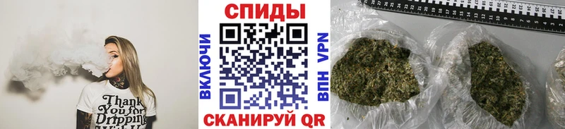 Бутират буратино Алексеевка