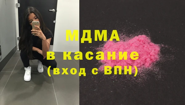 трава Алзамай