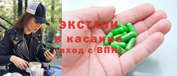 jwh Алексеевка