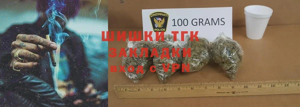 jwh Алексеевка