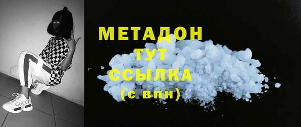 jwh Алексеевка