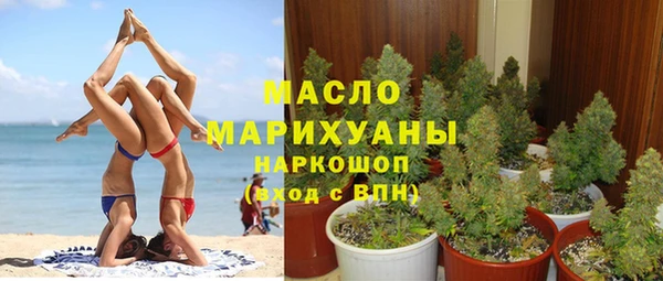 трава Алзамай