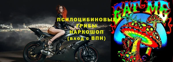 jwh Алексеевка