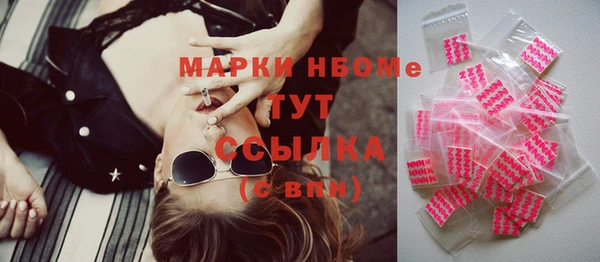 jwh Алексеевка