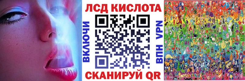 Марки NBOMe 1,5мг  наркотики  Алексеевка 